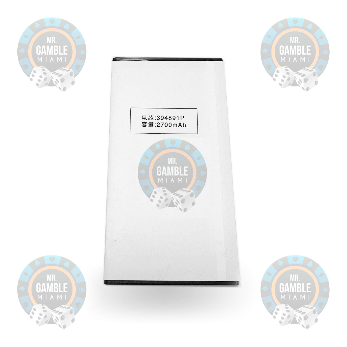 A5/A6 Phone Battery