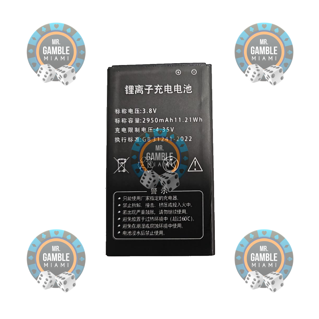 CVK 810 Phone Battery